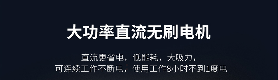 單工位機械焊錫煙霧凈化器